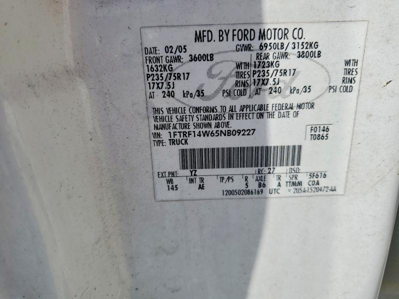 2005 Ford F150