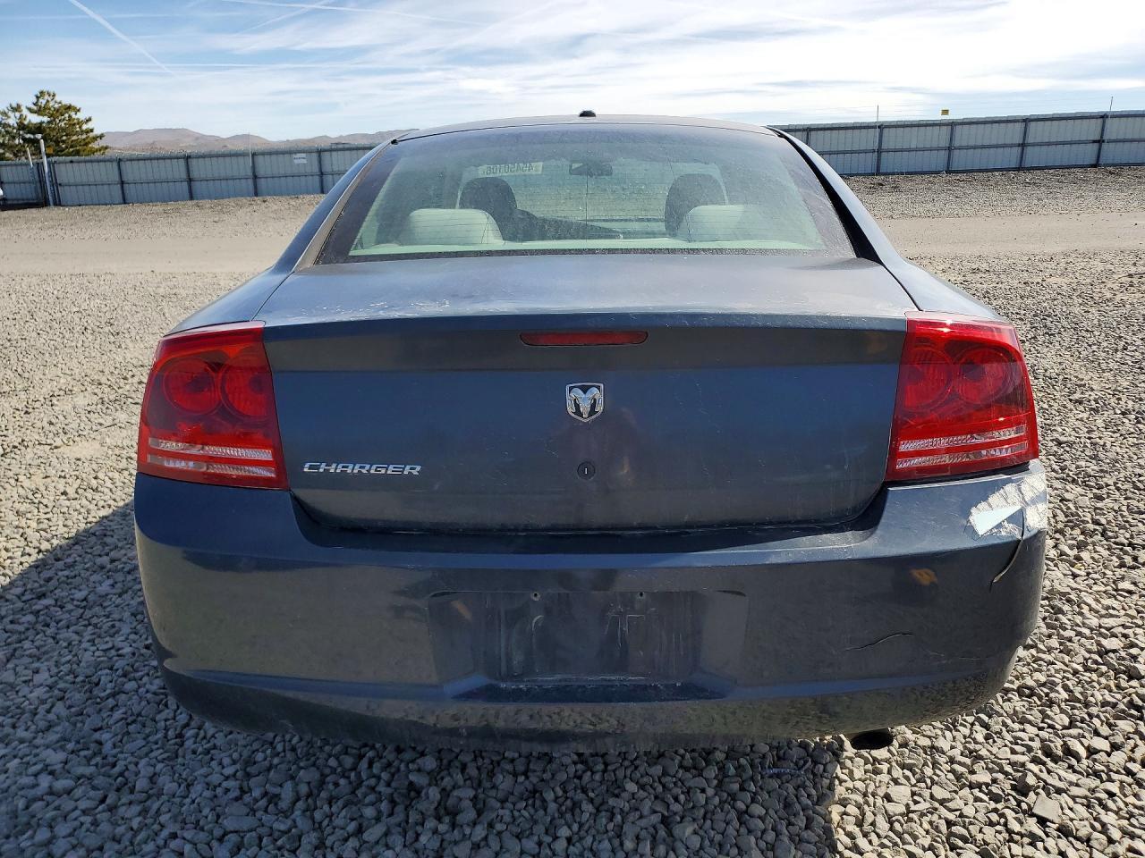2007 Dodge Charger se
