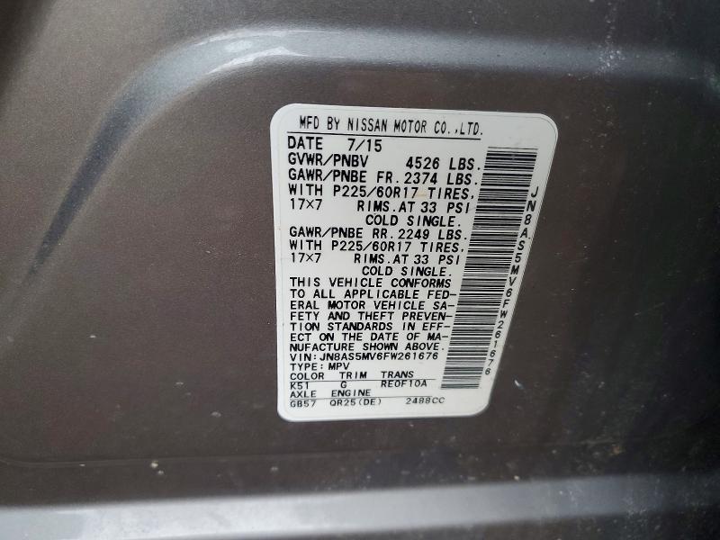 2015 Nissan Rogue Select s