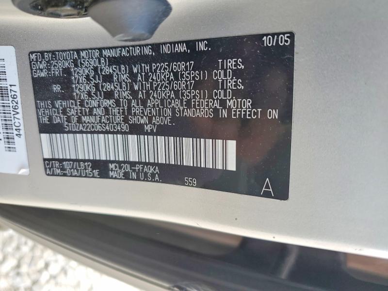 2006 Toyota Sienna xle Limited 7 Passenger