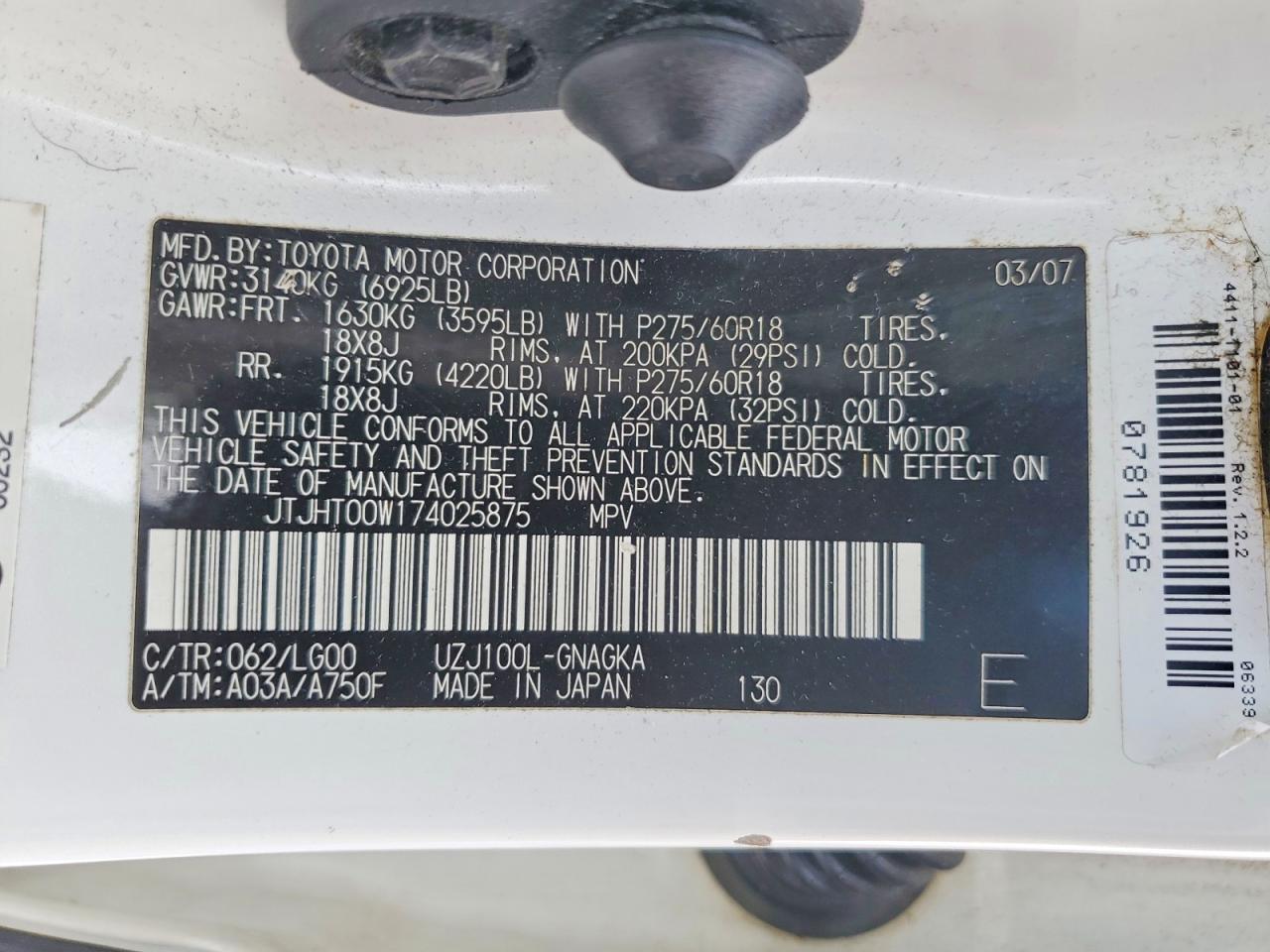 2007 Lexus Lx 470 Base