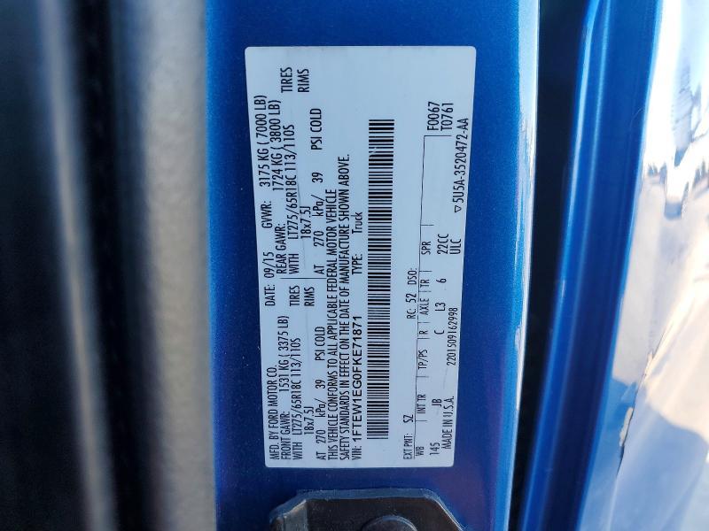 2015 Ford F150 Supercrew