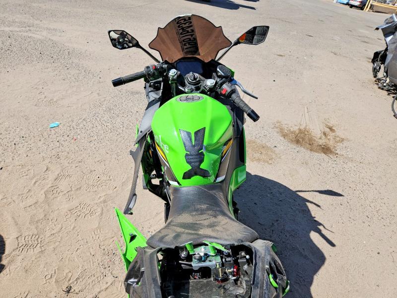 2025 Kawasaki EX500 A