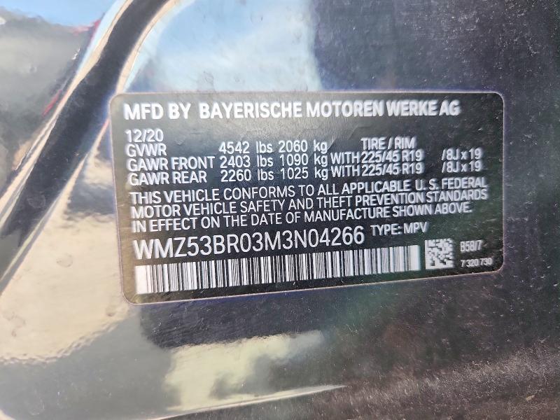 2021 Mini Cooper s Countryman