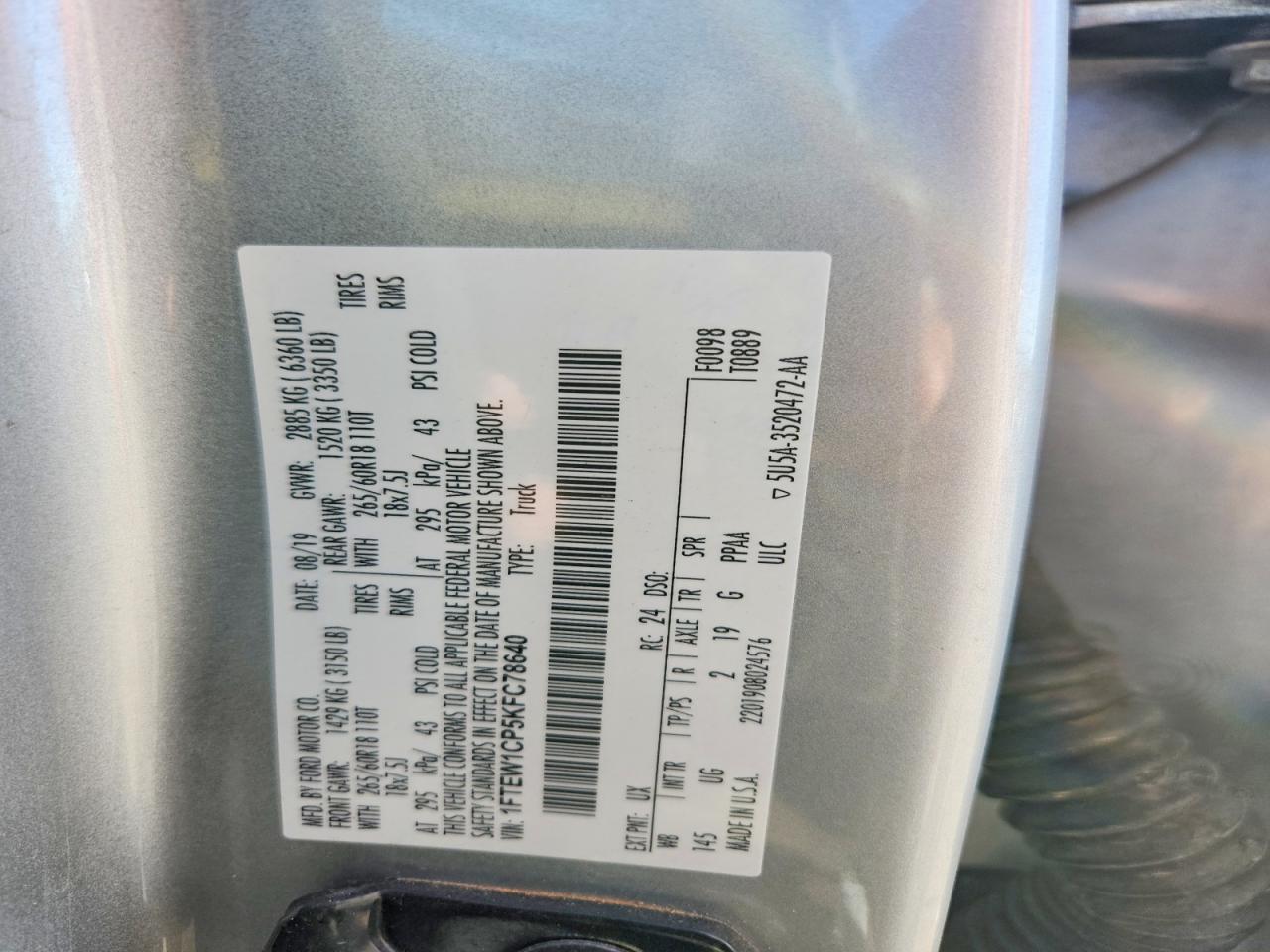 2019 Ford F150 Supercrew