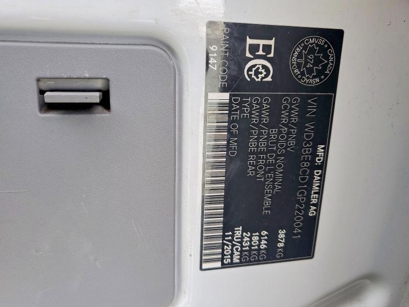 2016 Mercedes-Benz Sprinter 2500 Utility / Service Van