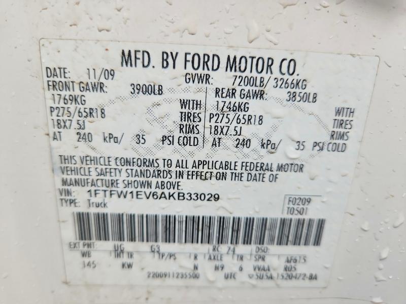 2010 Ford F150 Supercrew