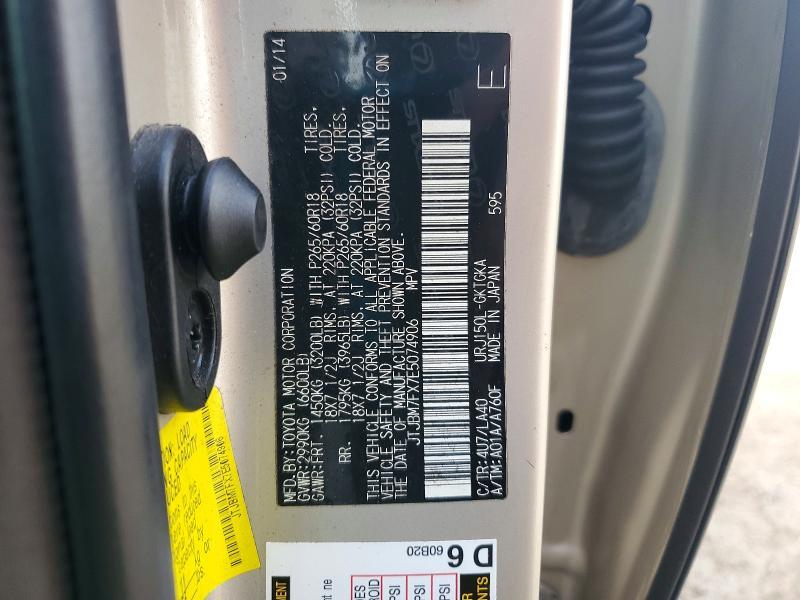 2014 Lexus Gx 460 Base