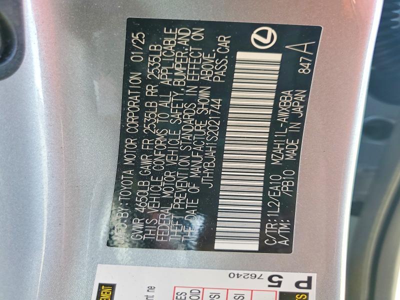 2025 Lexus Ux 300h Base