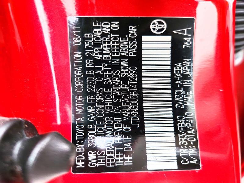 2011 Toyota Prius Three