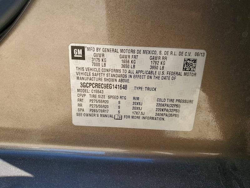 2014 Chevrolet Silverado C1500 lt