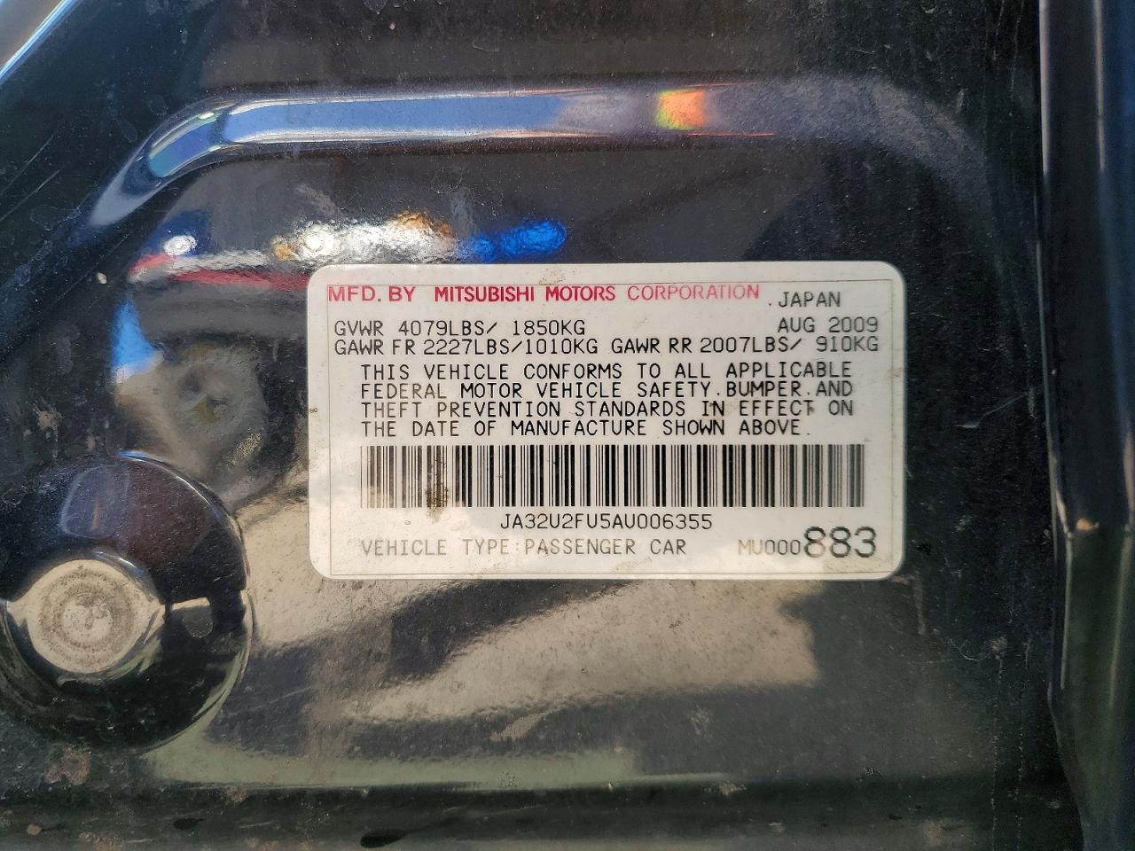 2010 Mitsubishi Lancer es