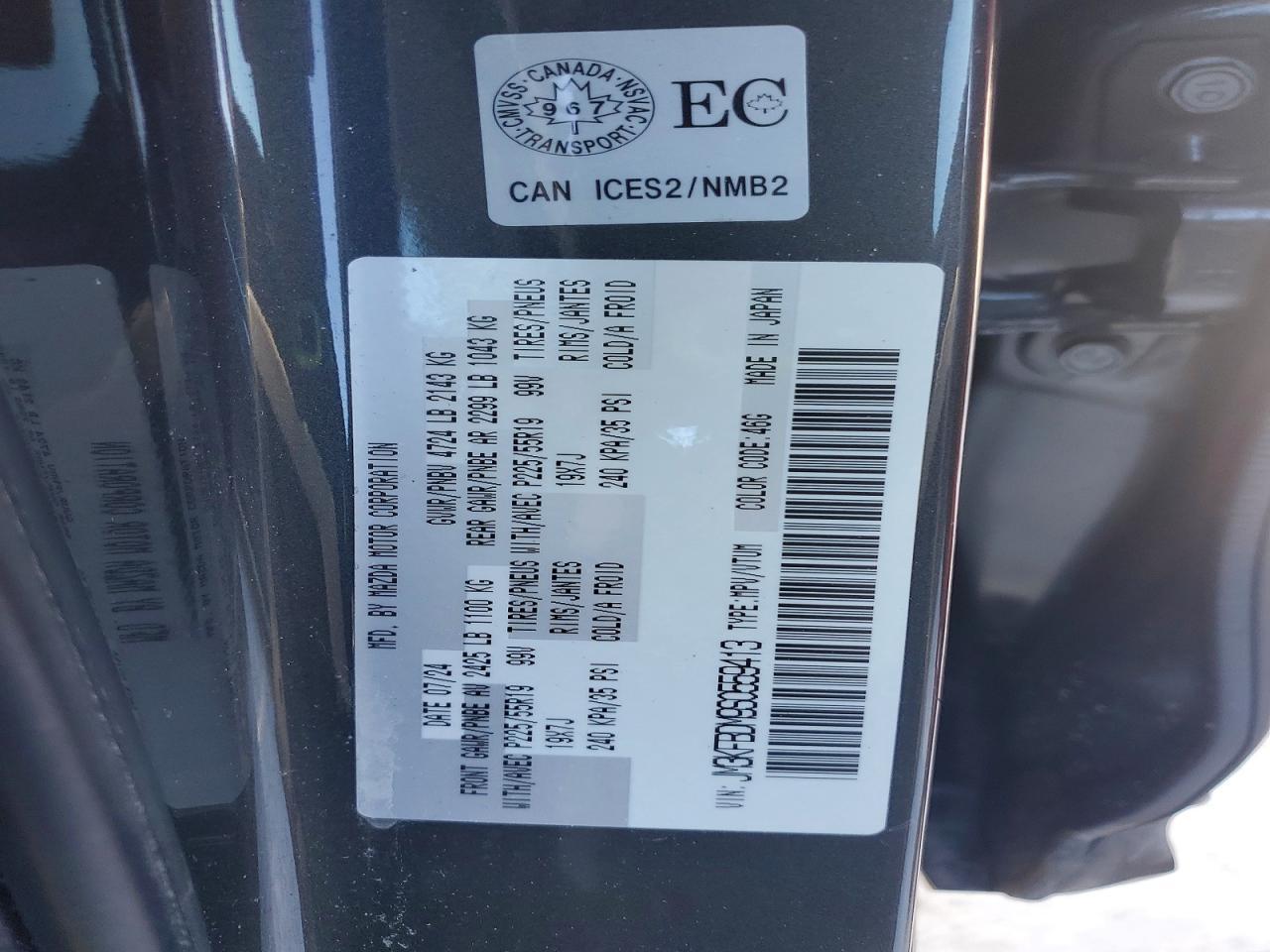 2025 Mazda Cx-5 Premium