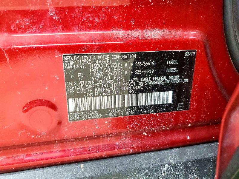 2019 Toyota Rav4 Limited