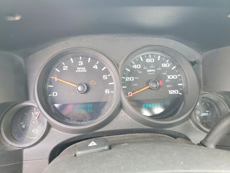 2008 Chevrolet Silverado C1500