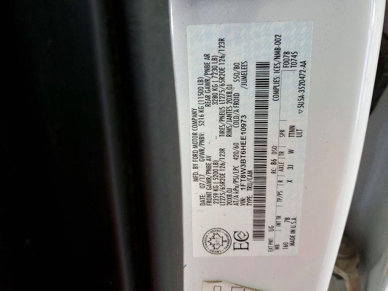 2017 Ford F350 Super Duty