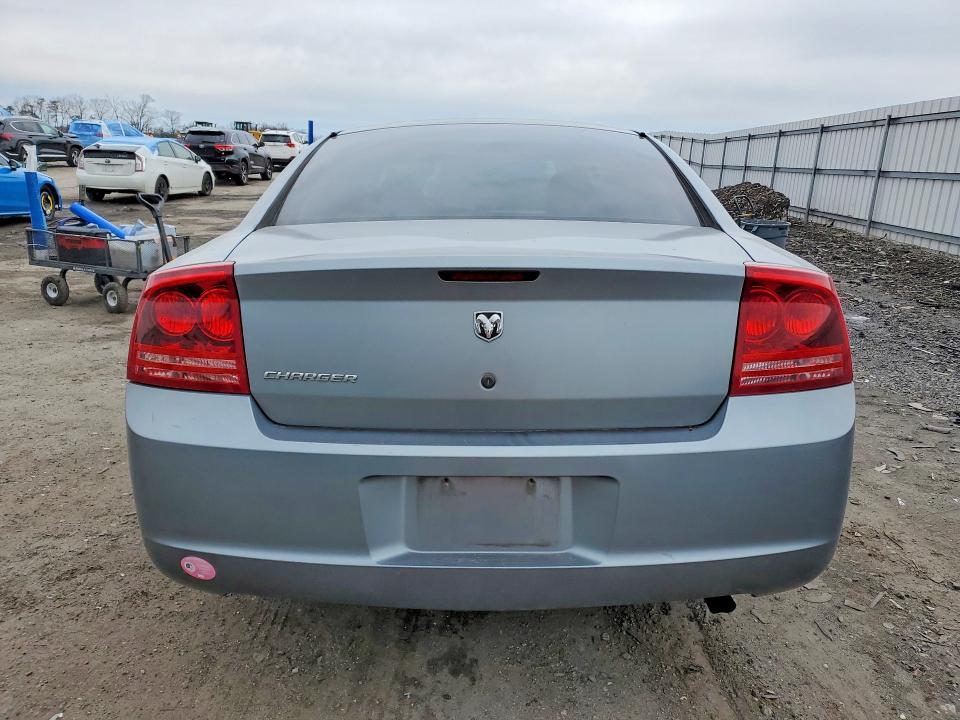 2007 Dodge Charger se