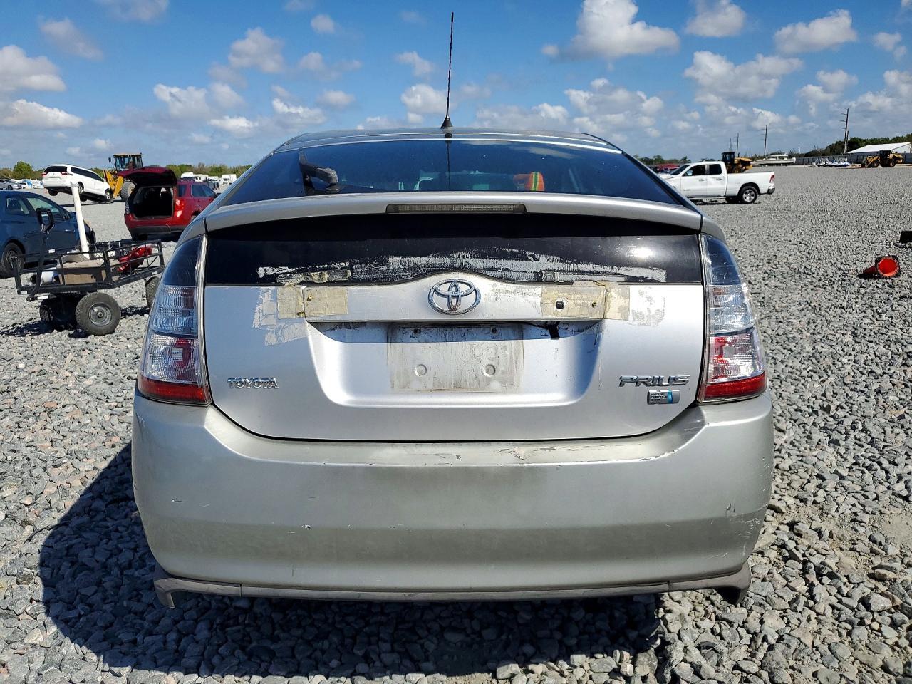 2005 Toyota Prius Base