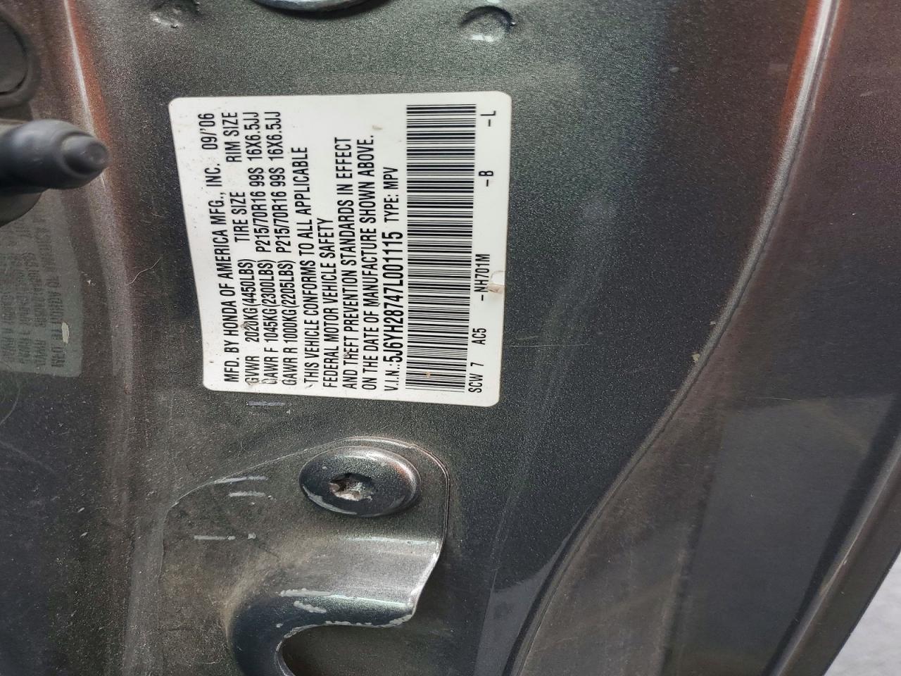 2007 Honda Element ex