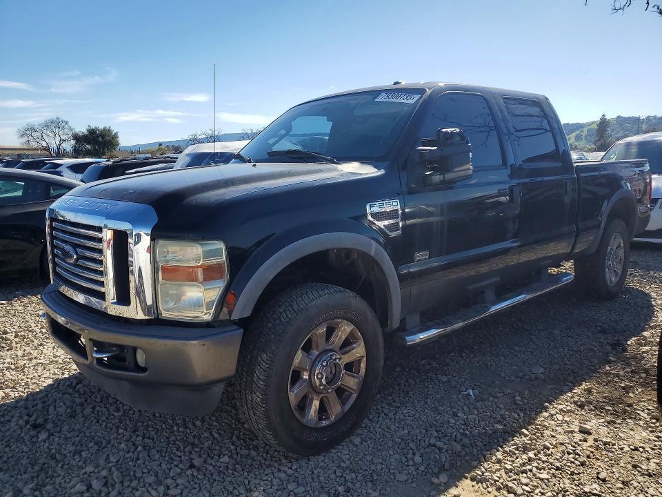 2008 Ford F250 Super Duty