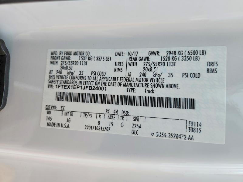 2018 Ford F150 Super Cab