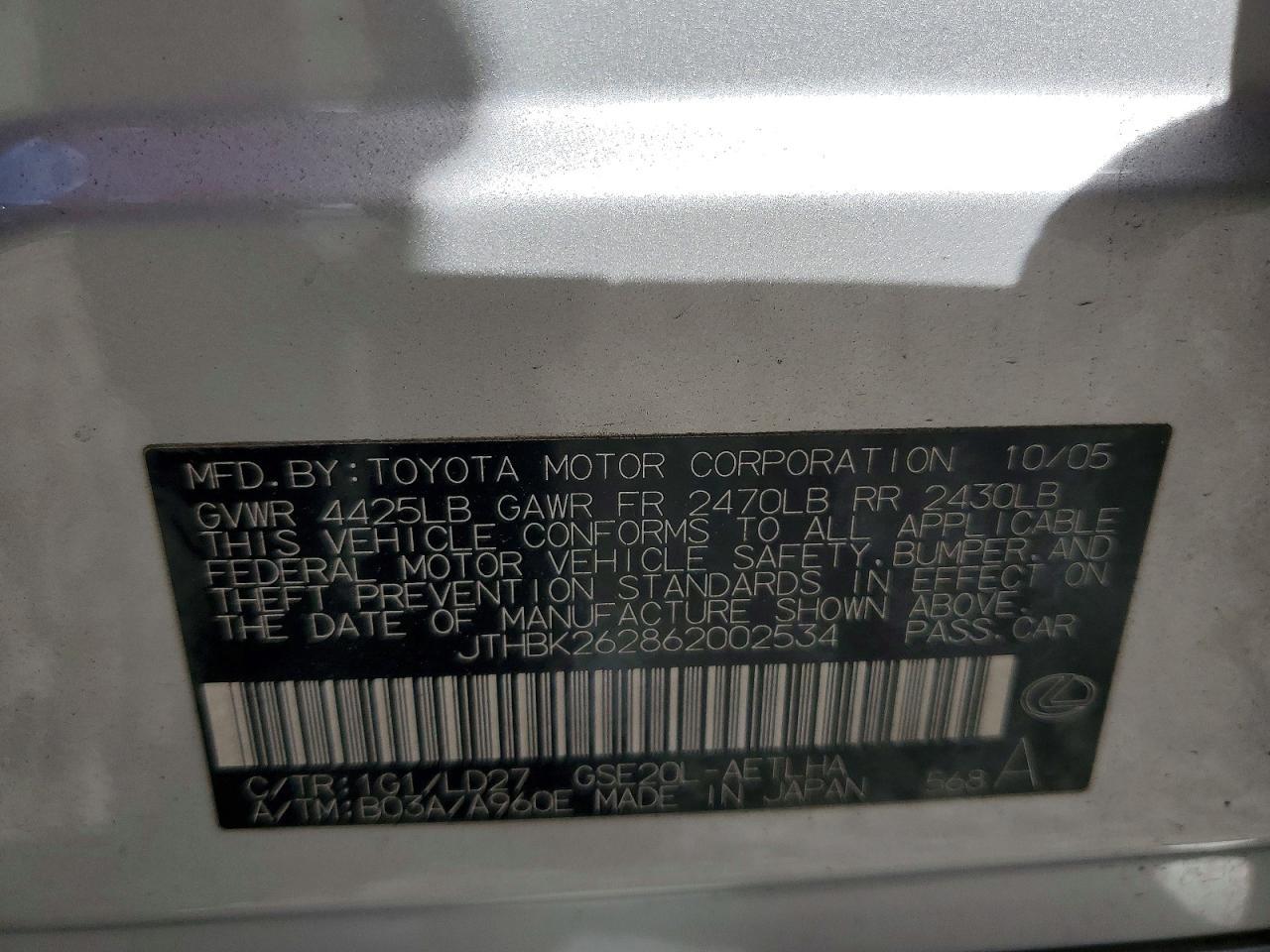 2006 Lexus Is 250 Base