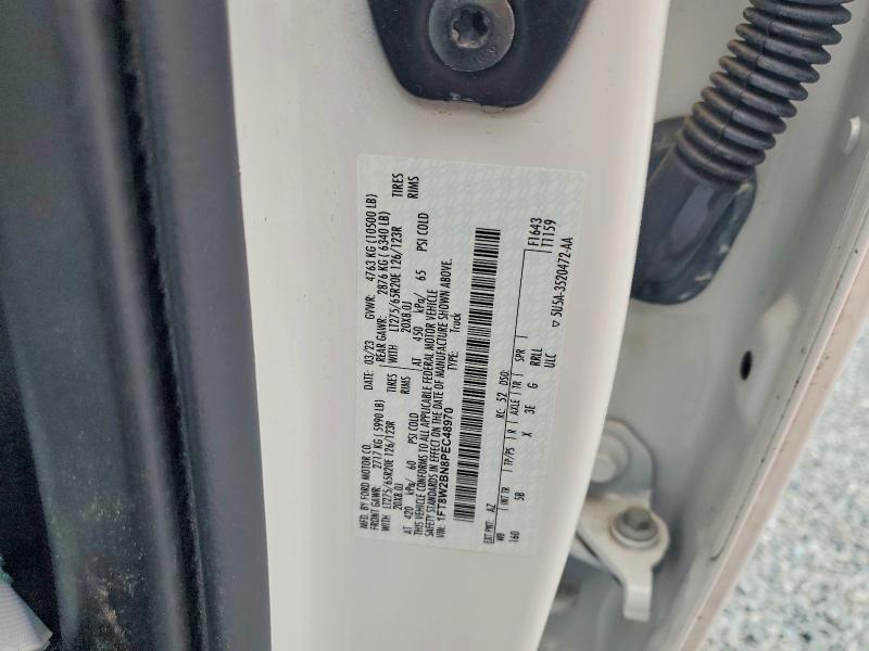 2023 Ford F250 Super Duty