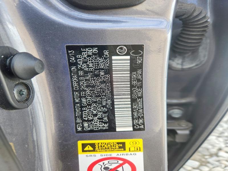 2013 Lexus Es 350 Base