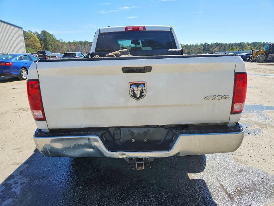 2016 Dodge RAM 1500 ST