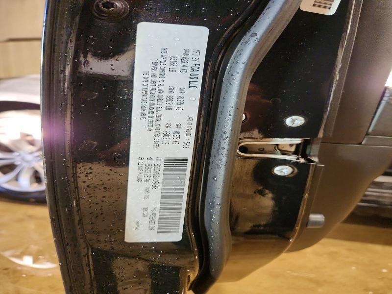 2018 Chrysler 300 Touring