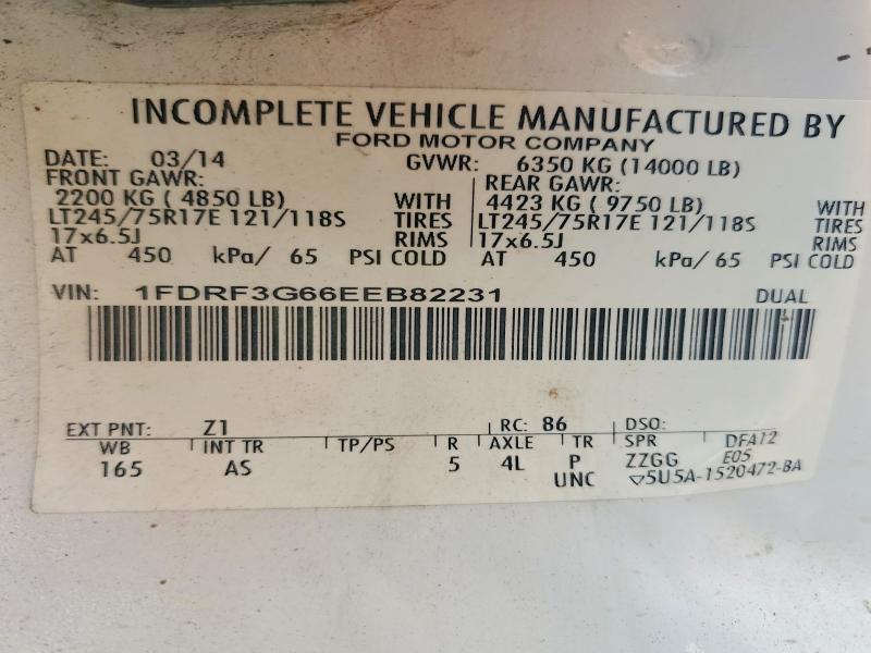 2014 Ford F350 Super Duty