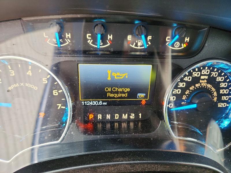 2014 Ford F150 Supercrew