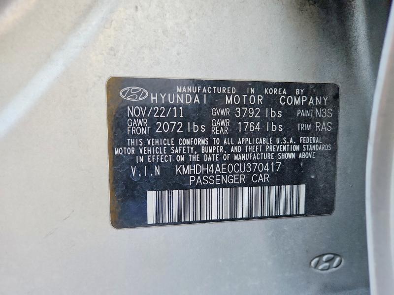 2012 Hyundai Elantra gls