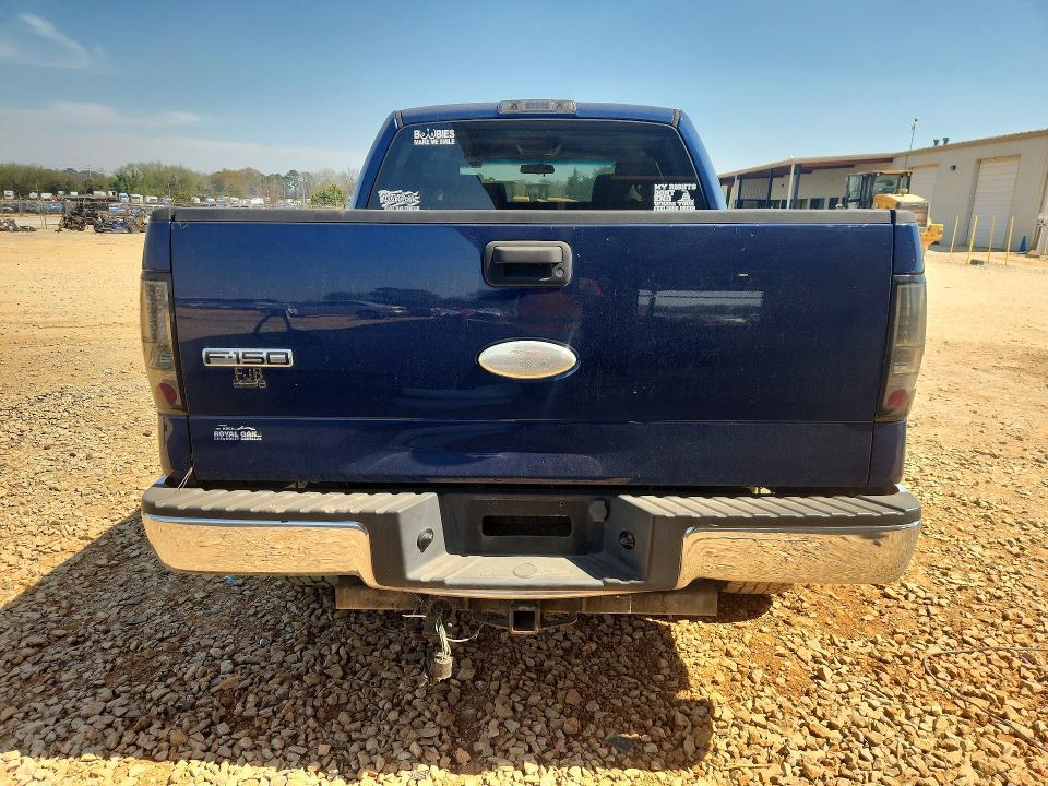 2007 Ford F150 Supercrew