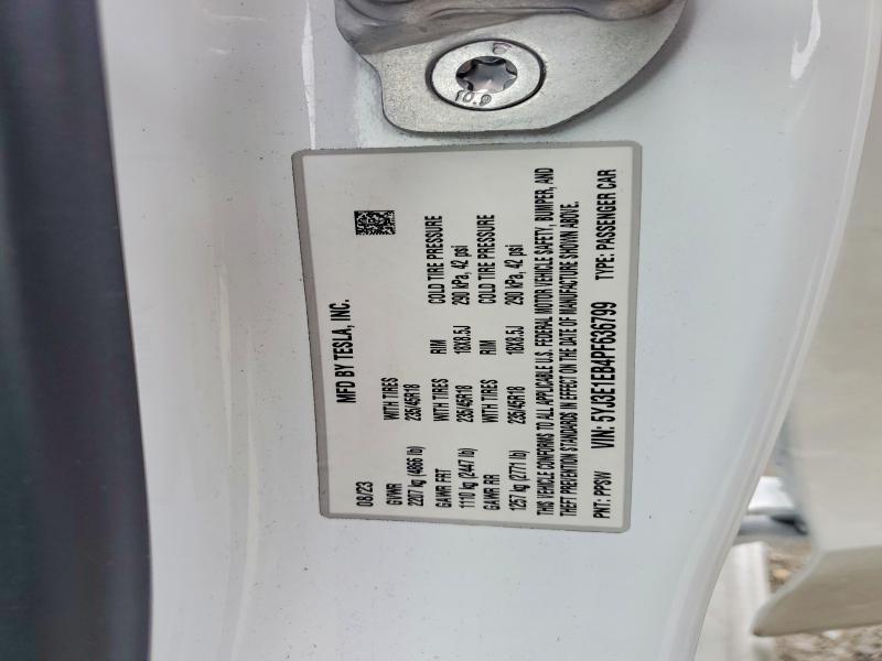 2023 Tesla Model 3