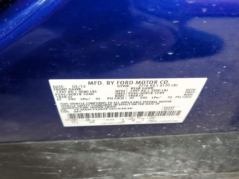 2015 Ford Explorer xlt