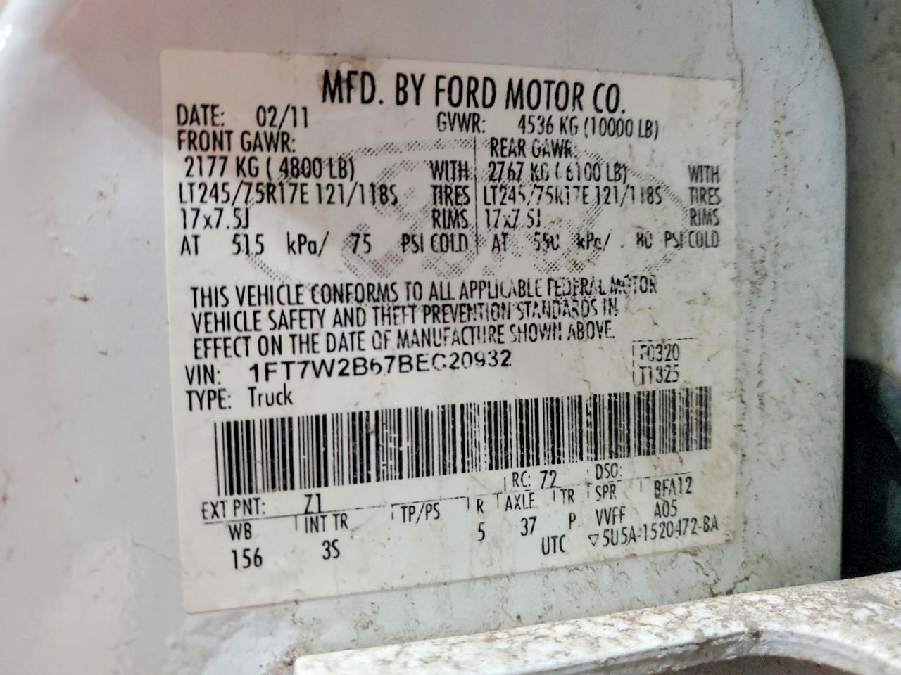 2011 Ford F250 Super Duty