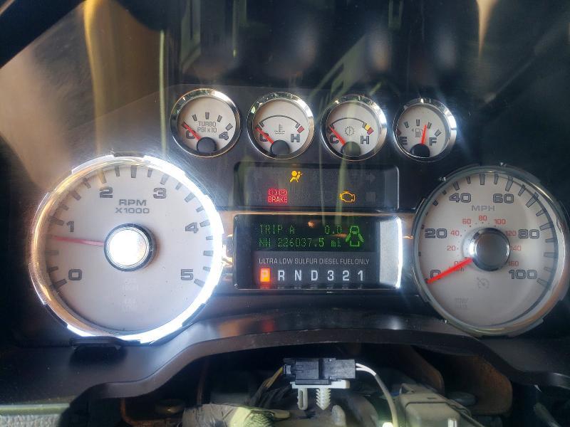 2009 Ford F250 Super Duty