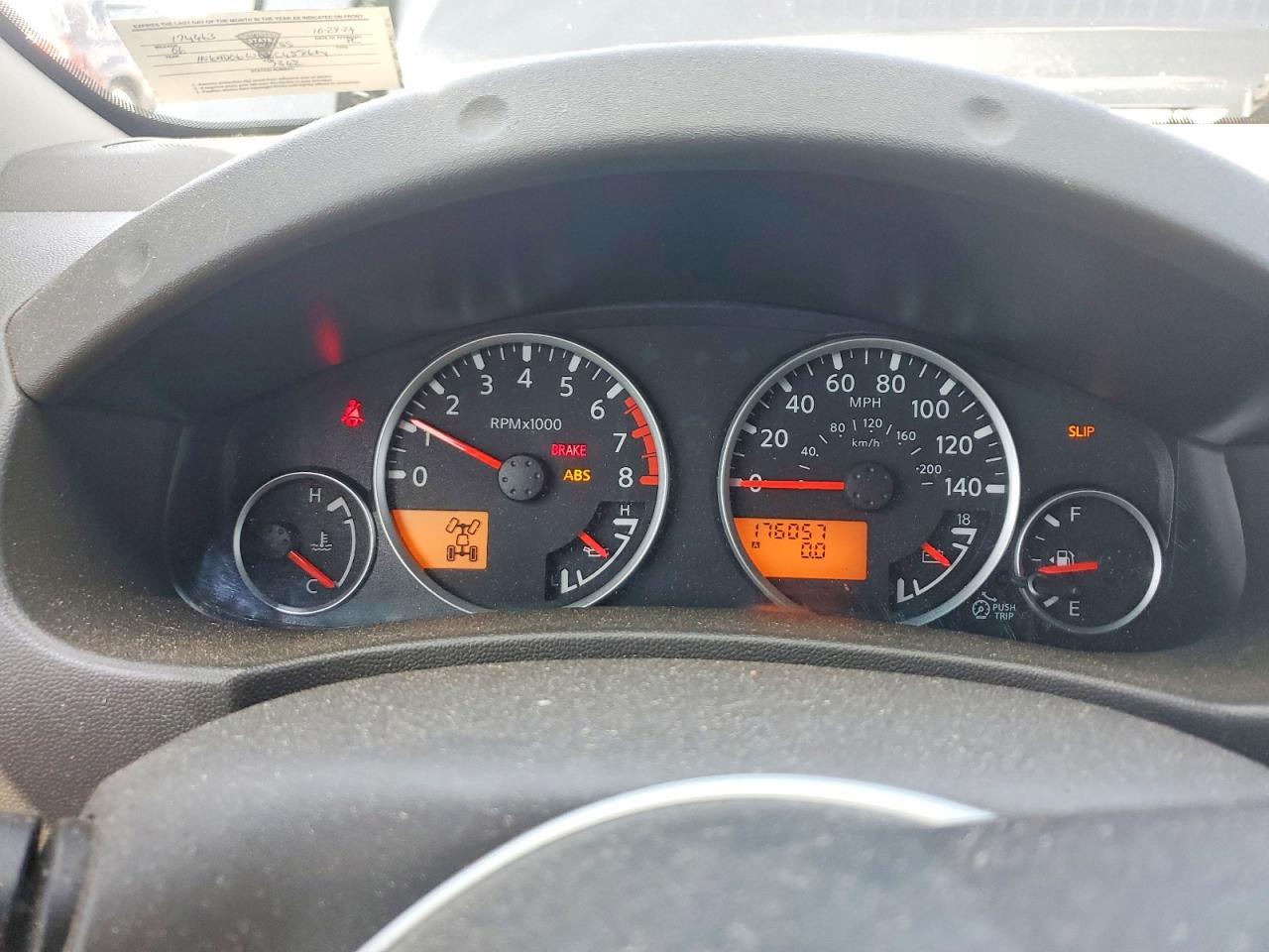 2006 Nissan Frontier SE