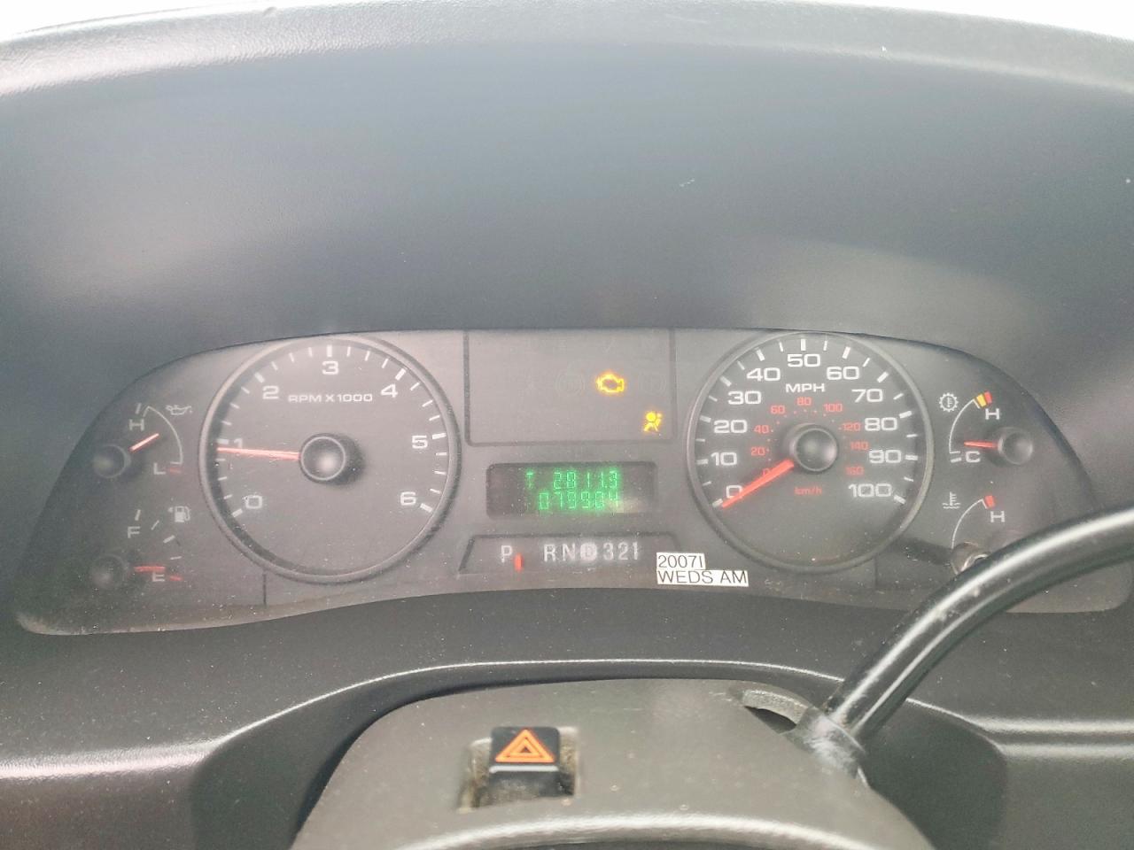 2007 Ford F250 Super Duty