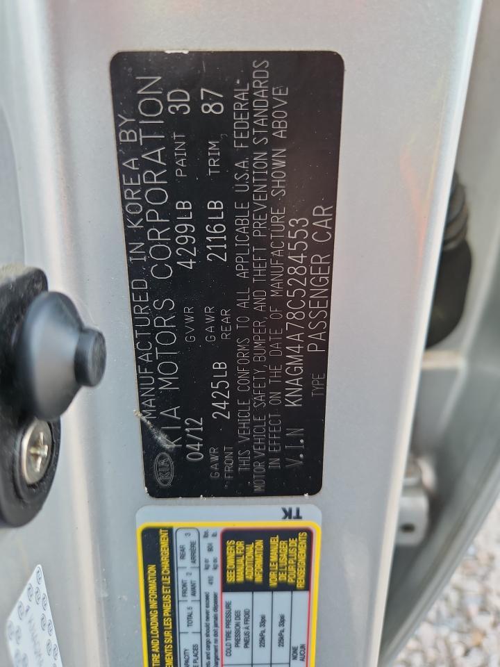 2012 KIA Optima lx