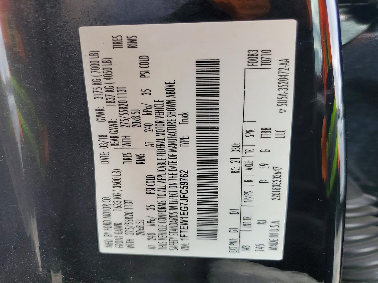 2018 Ford F150 Supercrew