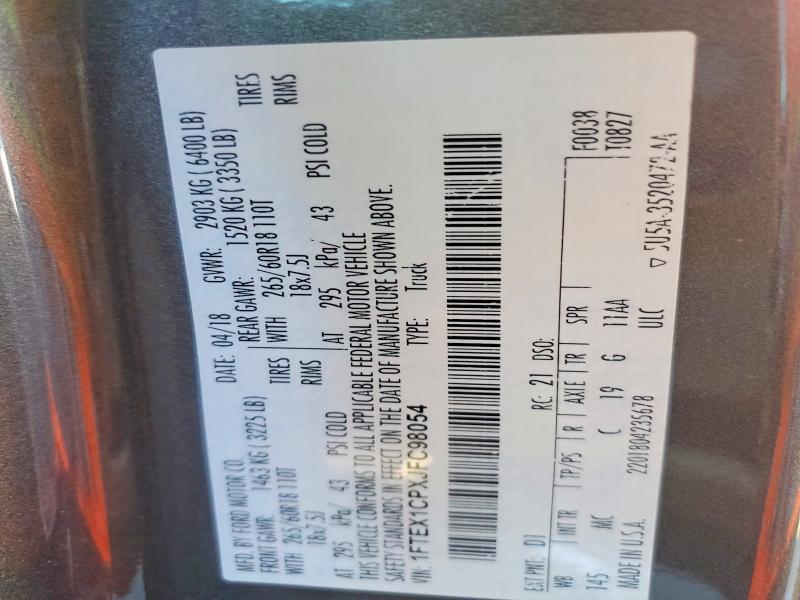 2018 Ford F150 Super Cab