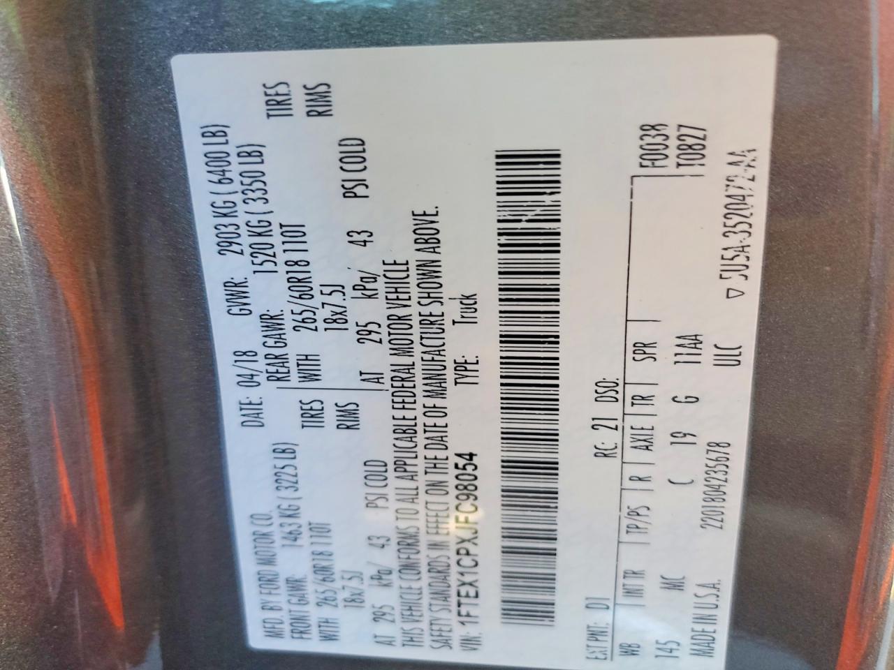 2018 Ford F150 Super Cab