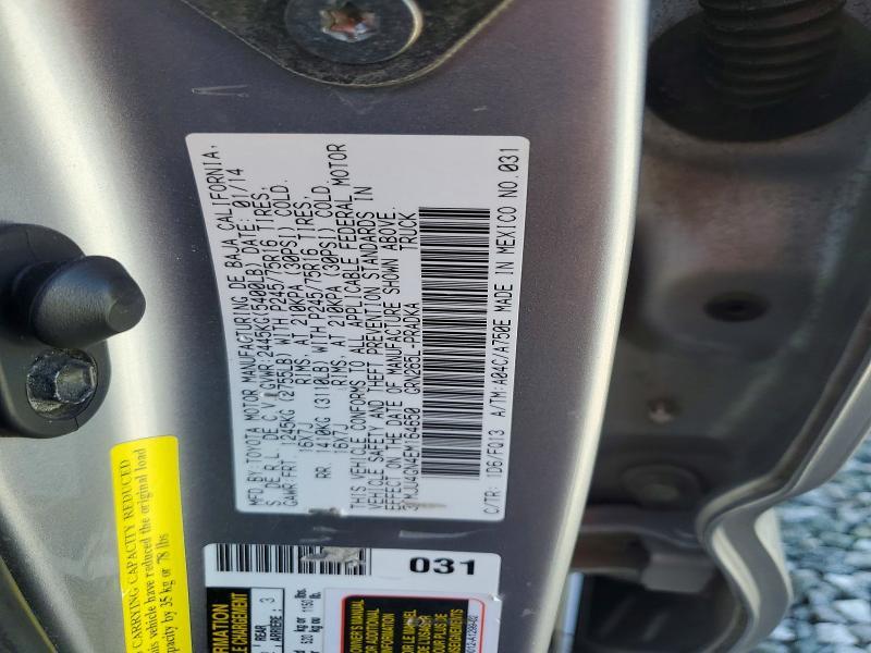 2014 Toyota Tacoma Prerunner V6