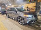 2017 Acura Mdx Advance