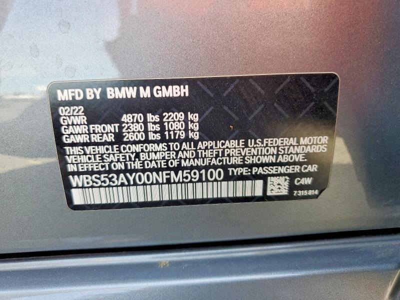 2022 Bmw Motorrad 2022 bmw Motorrad M3