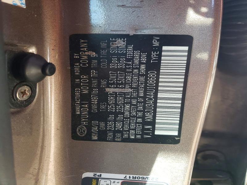 2010 Hyundai Tucson gls