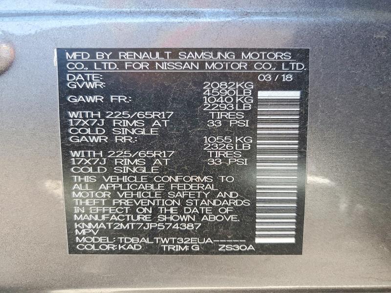 2018 Nissan Rogue sv