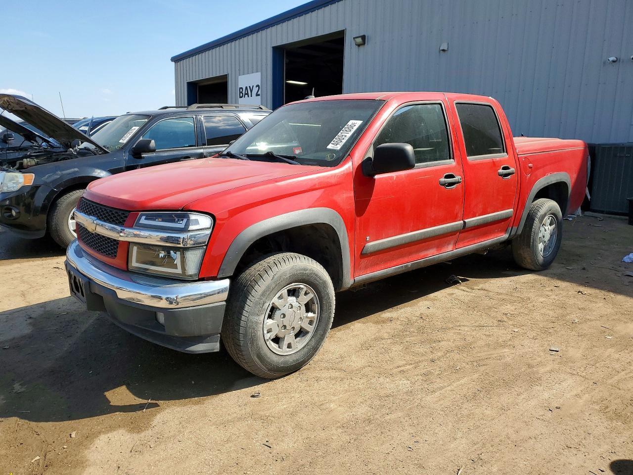 2008 Chevrolet Colorado LT
